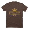 baybayin shirts